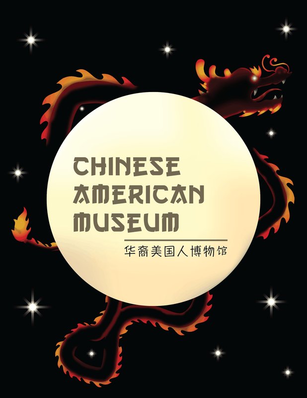 2026 Lunar New Year Bookmark mockup